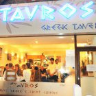 Stavros Greek Taverna