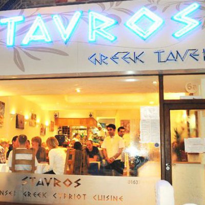 Stavros Greek Taverna